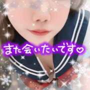 ヒメ日記 2026/05/11 00:47 投稿 みな マツタケヒロシ