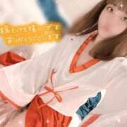 ヒメ日記 2026/06/27 00:57 投稿 みな マツタケヒロシ