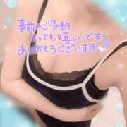 ヒメ日記 2026/06/28 01:37 投稿 みな マツタケヒロシ