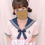 ヒメ日記 2026/07/21 13:52 投稿 みな マツタケヒロシ