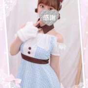 ヒメ日記 2026/07/23 23:27 投稿 みな マツタケヒロシ