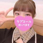 ヒメ日記 2026/08/08 21:17 投稿 みな マツタケヒロシ