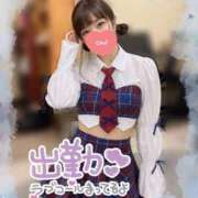 ヒメ日記 2026/08/10 10:07 投稿 みな マツタケヒロシ