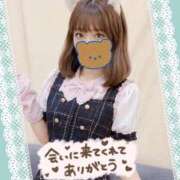 ヒメ日記 2026/08/11 13:07 投稿 みな マツタケヒロシ