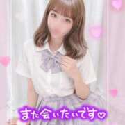 ヒメ日記 2026/08/14 00:27 投稿 みな マツタケヒロシ