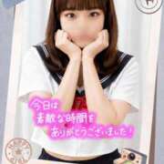 ヒメ日記 2026/08/27 17:47 投稿 みな マツタケヒロシ