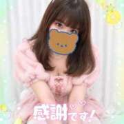 ヒメ日記 2026/09/08 19:17 投稿 みな マツタケヒロシ