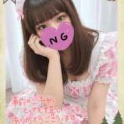 ヒメ日記 2026/09/30 00:47 投稿 みな マツタケヒロシ