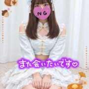 ヒメ日記 2026/10/03 04:37 投稿 みな マツタケヒロシ