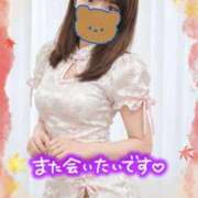 ヒメ日記 2026/10/11 04:47 投稿 みな マツタケヒロシ