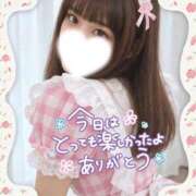 ヒメ日記 2026/10/13 00:17 投稿 みな マツタケヒロシ