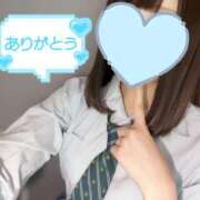 ヒメ日記 2025/11/21 17:37 投稿 あや 新宿ハンドメイド