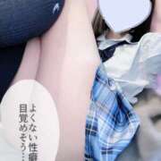 ヒメ日記 2025/12/15 11:12 投稿 あや 新宿ハンドメイド