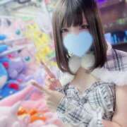 あや 誰よりも愛して 新宿ハンドメイド