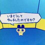 あや そばにいれば特別な日に変わった♡ 新宿ハンドメイド