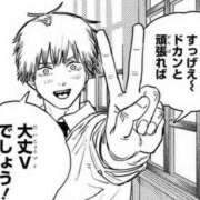 ヒメ日記 2026/03/15 21:02 投稿 あや 新宿ハンドメイド