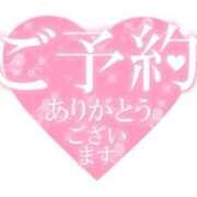 ヒメ日記 2025/05/06 17:48 投稿 麻生 久美子 熟女・人妻マダム宮殿