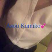 ヒメ日記 2026/01/04 20:10 投稿 麻生 久美子 熟女・人妻マダム宮殿