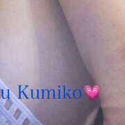 ヒメ日記 2026/01/13 21:47 投稿 麻生 久美子 熟女・人妻マダム宮殿