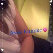 ヒメ日記 2026/01/23 06:12 投稿 麻生 久美子 熟女・人妻マダム宮殿