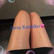 ヒメ日記 2026/01/28 08:32 投稿 麻生 久美子 熟女・人妻マダム宮殿