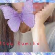 ヒメ日記 2026/04/03 19:02 投稿 麻生 久美子 熟女・人妻マダム宮殿