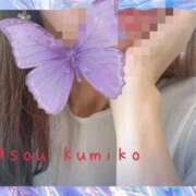 ヒメ日記 2026/04/04 08:18 投稿 麻生 久美子 熟女・人妻マダム宮殿