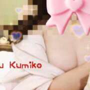 ヒメ日記 2026/04/05 17:22 投稿 麻生 久美子 熟女・人妻マダム宮殿