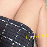 ヒメ日記 2026/04/13 05:58 投稿 麻生 久美子 熟女・人妻マダム宮殿