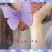 ヒメ日記 2026/04/13 20:18 投稿 麻生 久美子 熟女・人妻マダム宮殿