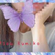 ヒメ日記 2026/04/15 20:06 投稿 麻生 久美子 熟女・人妻マダム宮殿