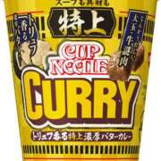 ヒメ日記 2025/03/16 21:38 投稿 にと アロー