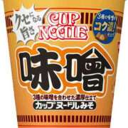 ヒメ日記 2025/03/21 08:28 投稿 にと アロー