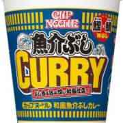 ヒメ日記 2025/04/06 09:16 投稿 にと アロー