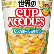 ヒメ日記 2025/04/08 08:34 投稿 にと アロー