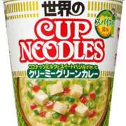 ヒメ日記 2025/04/11 08:53 投稿 にと アロー