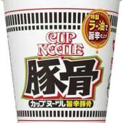 ヒメ日記 2025/04/12 08:21 投稿 にと アロー
