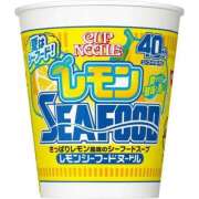 ヒメ日記 2025/05/05 08:28 投稿 にと アロー