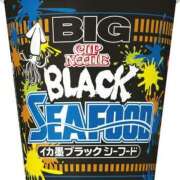 ヒメ日記 2025/05/08 07:37 投稿 にと アロー