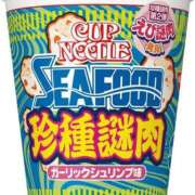 ヒメ日記 2025/05/15 07:18 投稿 にと アロー