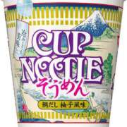 ヒメ日記 2025/05/22 08:24 投稿 にと アロー