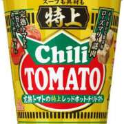 ヒメ日記 2025/05/25 07:50 投稿 にと アロー