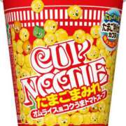 ヒメ日記 2025/05/26 07:57 投稿 にと アロー