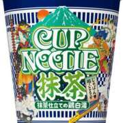 ヒメ日記 2025/05/29 08:57 投稿 にと アロー