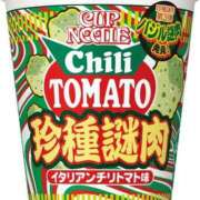 ヒメ日記 2025/06/06 08:14 投稿 にと アロー