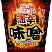 ヒメ日記 2025/06/08 13:35 投稿 にと アロー