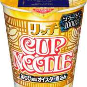 ヒメ日記 2025/06/13 09:49 投稿 にと アロー