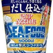 ヒメ日記 2025/06/22 08:53 投稿 にと アロー