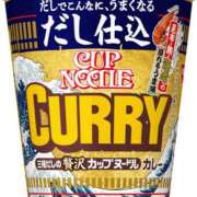 ヒメ日記 2025/06/29 08:54 投稿 にと アロー