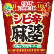 ヒメ日記 2025/07/02 10:15 投稿 にと アロー